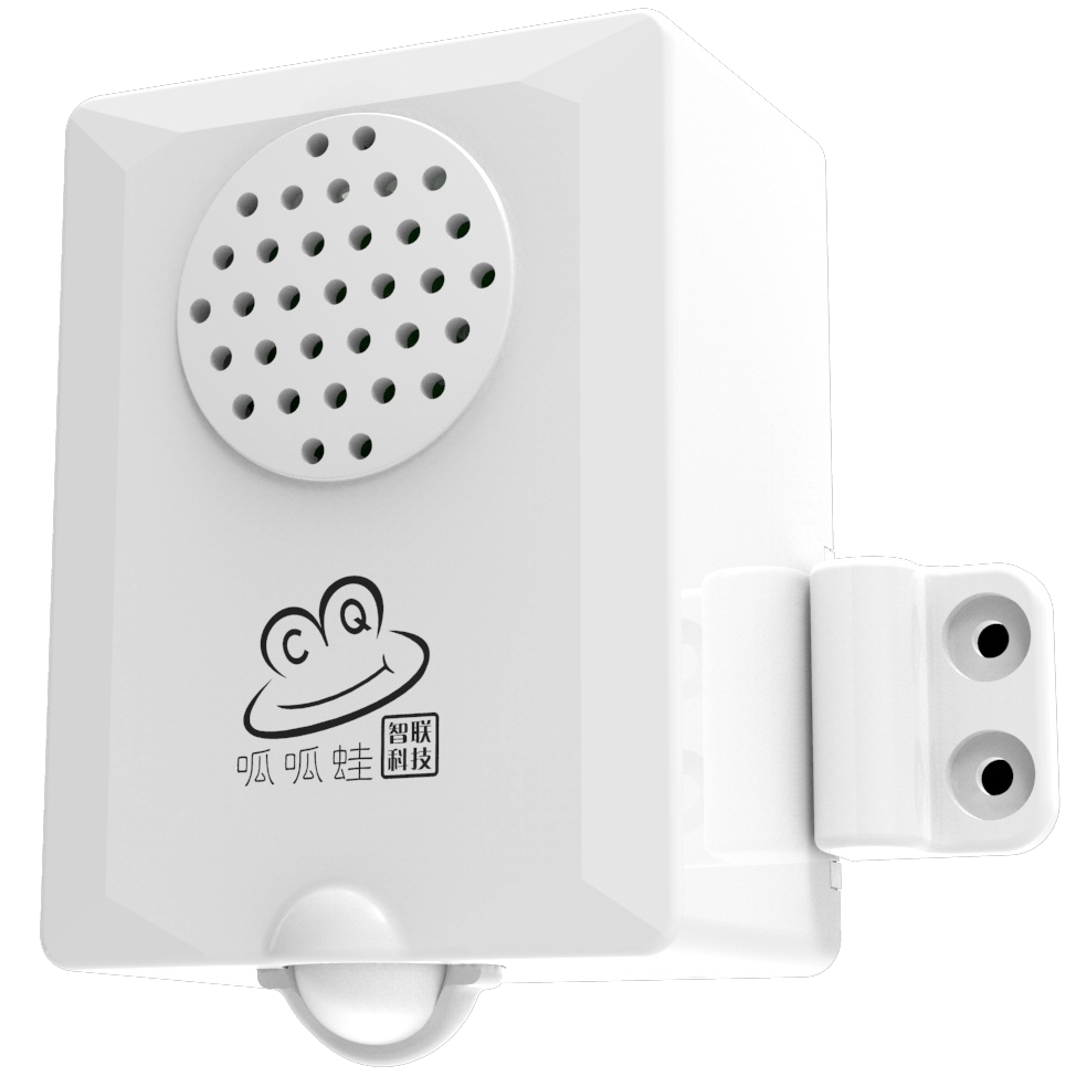 厕位占用监测语音盒子